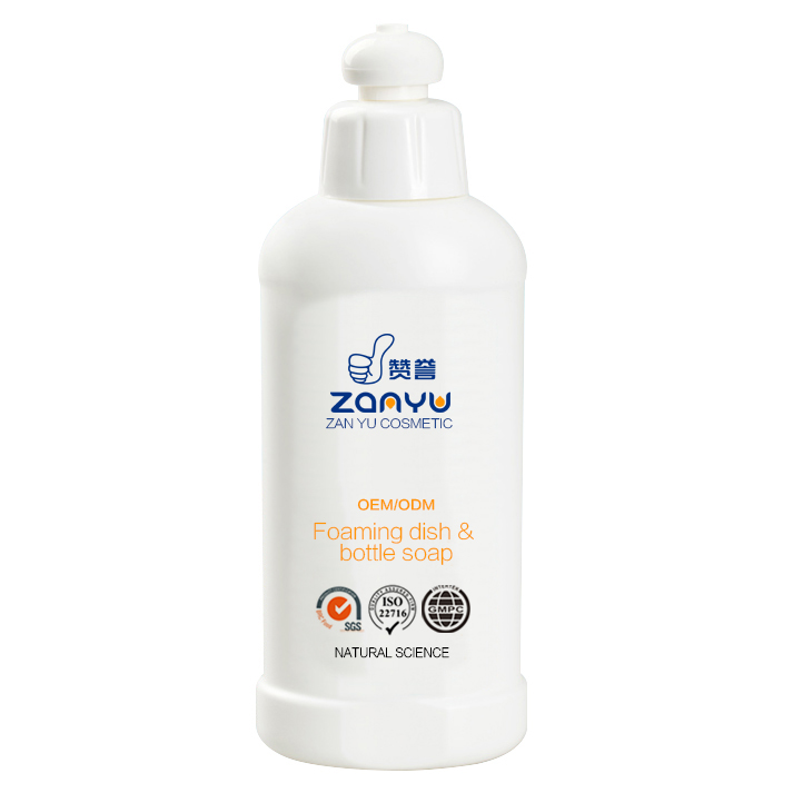 果蔬奶瓶清洁剂